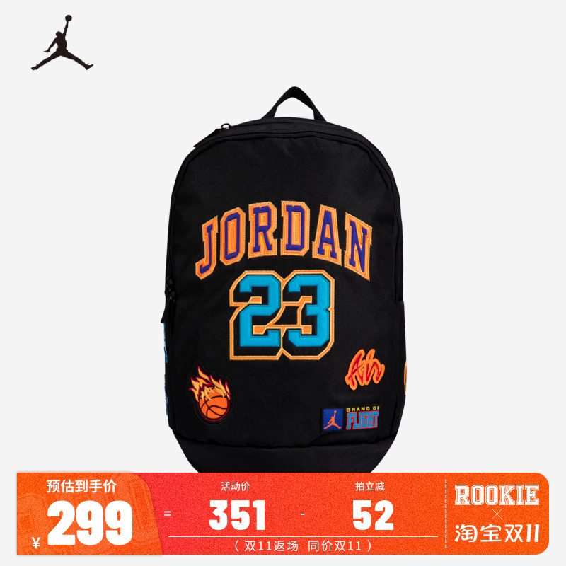 JORDAN儿童双肩包男包飞人23号大容量背包书包中学生包JD2333051