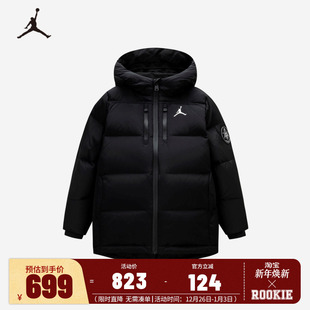 JORDAN儿童童装 001 男女童加厚羽绒服中大童保暖外套JD2442037GS