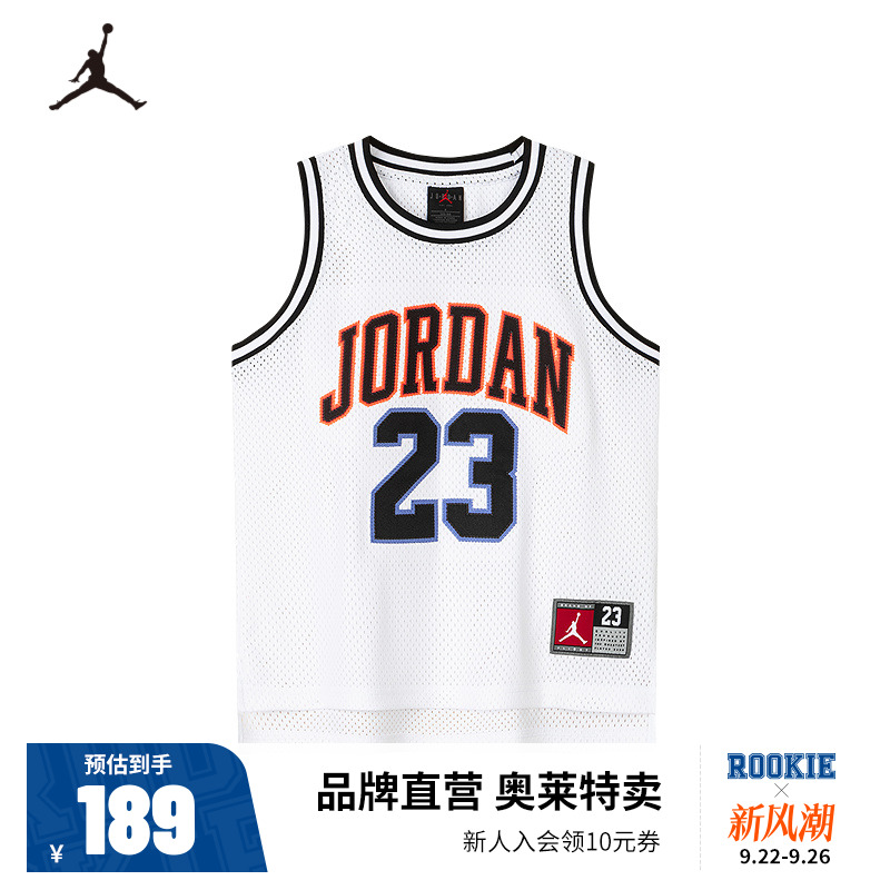 JORDAN儿童童装背心JD2522006GS-008