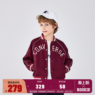 匡威童装男童棒球服双面外套2025新款春秋款儿童夹克洋气上衣秋装