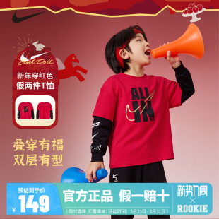 新年红色 假两件春秋新品 Nike 男女童长袖 纯棉T恤 3brand儿童装