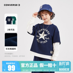男童上衣宝宝打底衫 T恤2025春秋新款 潮 儿童长袖 Converse匡威童装