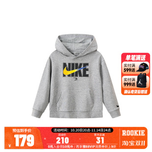 秋装 Nike 男童女童运动上衣长袖 新款 N32532292 3brand儿童卫衣秋季