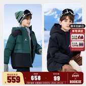 Jordan童装 女童外套厚JD2442061 新款 儿童羽绒服冬季 男童棉服冬季