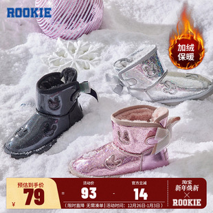 ROOKIE儿童雪地靴童鞋女童冬季保暖亮面防水小童中大童加绒二棉鞋