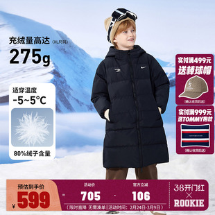 【三防】Nike 3brand儿童羽绒服加厚中长款男童女童冬装保暖外套