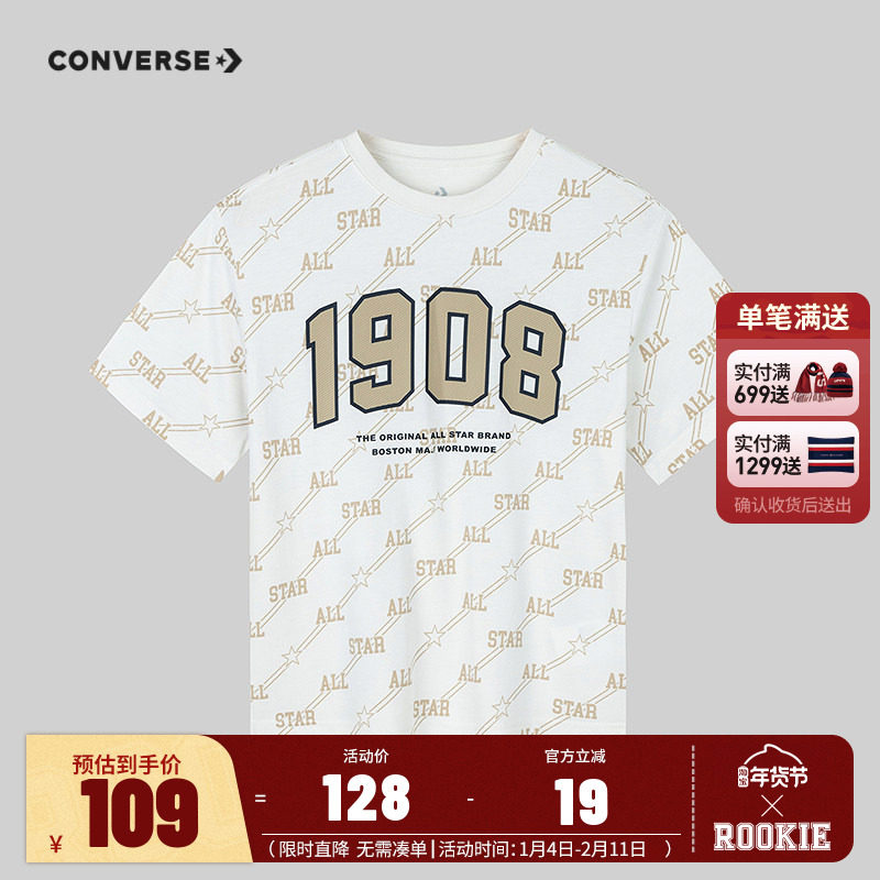 匡威童装男童短袖上衣2025新款儿童潮牌T恤大小童女童透气半袖薄