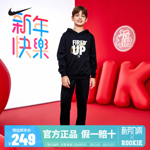 Nike 3brand童装儿童套装春秋季男女童卫衣长裤子2件套休闲运动服