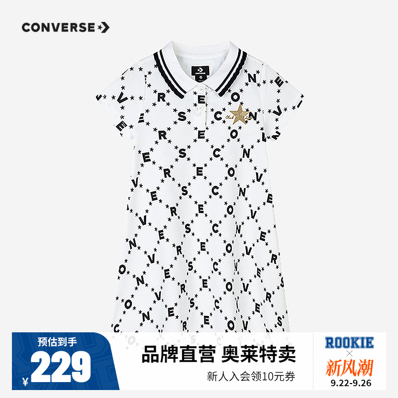 裙子匡威新品上市短袖连衣裙