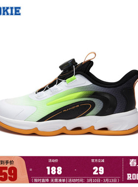 ROOKIE童鞋儿童跑鞋男童2025春季网面运动鞋中大童鞋子RK2411017