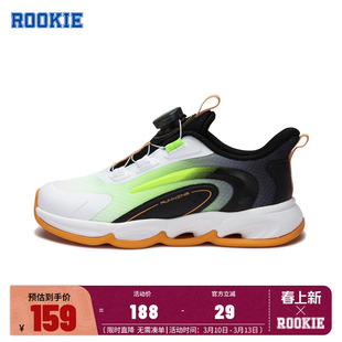ROOKIE童鞋儿童跑鞋男童2025春季网面运动鞋中大童鞋子RK2411017