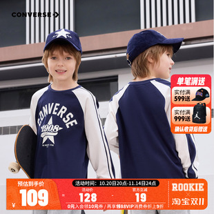 儿童男童长袖 打底衫 T恤2025秋季 中大童潮酷上衣秋装 新款 匡威童装