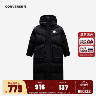 匡威童装儿童中长款羽绒服男童保暖棉服2025冬季新款大小童棉袄厚