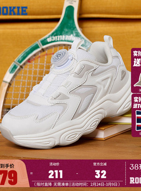 ROOKIE童鞋男童老爹鞋运动鞋大童小白鞋防滑休闲鞋跑鞋RK2431005