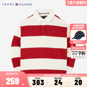 TOMMY儿童装2024秋季新款男童长袖POLO衫中大童纯棉宽松上衣秋装