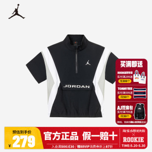 JORDAN童装儿童短袖男童半拉链上衣夏季新款帅气夏装潮JD2522077
