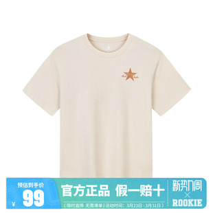 男童T恤短袖 凉感半袖 儿童夏装 男孩大童夏季 上衣2025新款 匡威童装