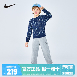 2件套女童运动装 Nike 男童卫衣长裤 儿童红色套装 全棉潮 3brand童装