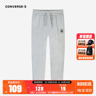 2025夏季 子男童休闲长裤 新款 女童运动裤 薄 匡威童装 纯棉卫裤 儿童裤