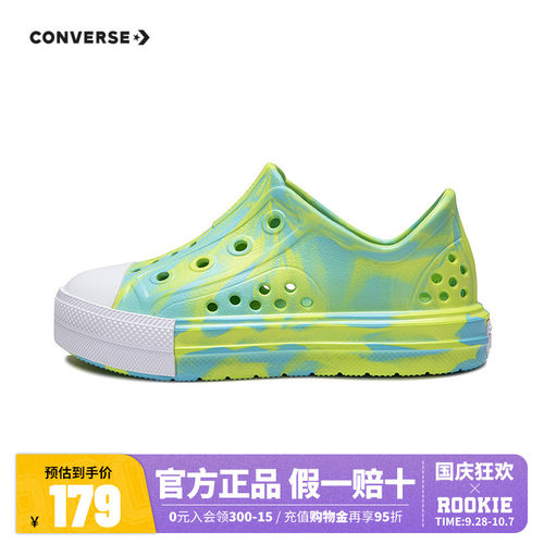 凉鞋匡威新品上市男童女童