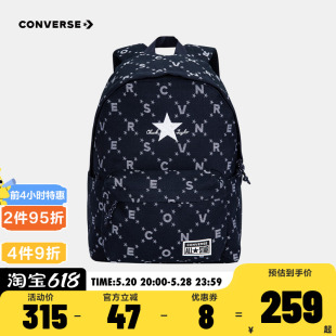 双肩包男女童包包 Converse匡威儿童书包初中小学生背包2024春新品