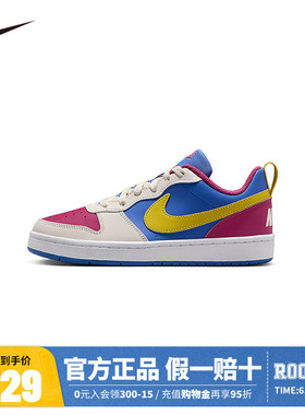 NIKE儿童运动休闲鞋IM2181-633