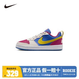 NIKE儿童运动休闲鞋IM2181-633