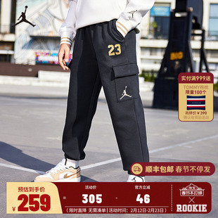 Jordan童装儿童裤子男童工装长裤2026春新款柔棉休闲裤运动裤
