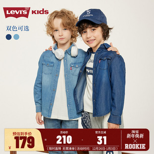 新款 2025春季 男童女童经典 牛仔长袖 Levi 中大童衬衫 s李维斯儿童装