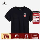 大童半袖 JORDAN乔丹正品 JD2432121 T恤2025夏季 新款 儿童装 男童短袖