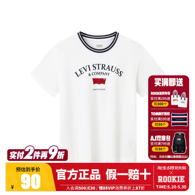 Levi's儿童童装T恤LV2522039GS-001