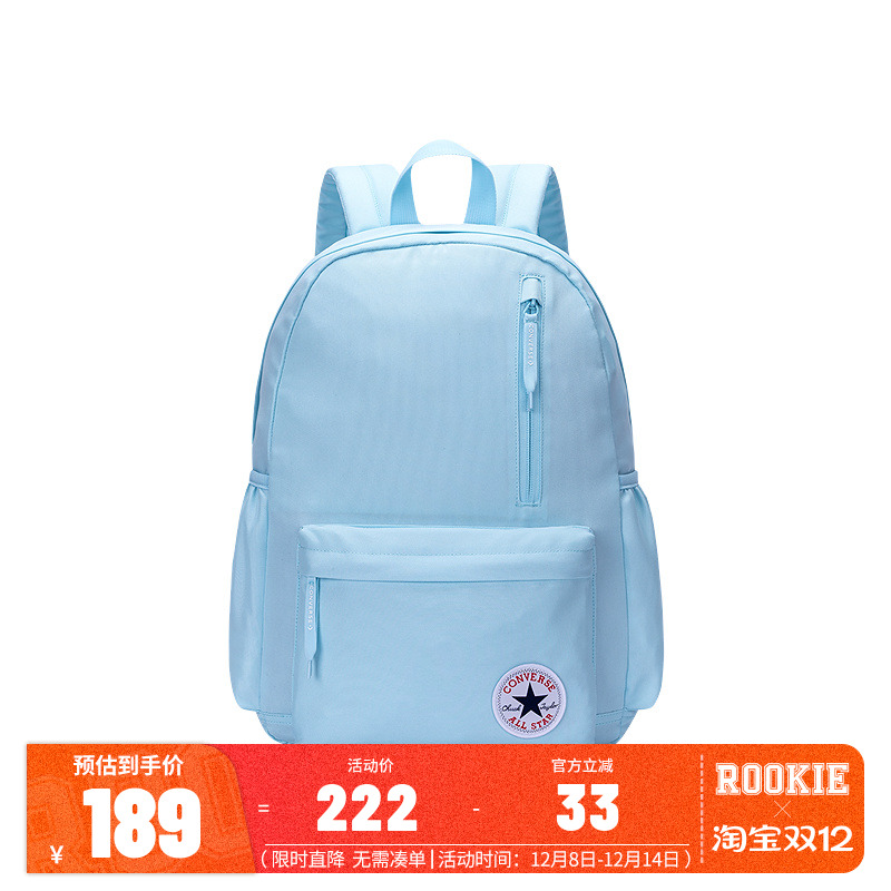 匡威包包儿童双肩包大容量学生背包旅行运动时尚轻便CAN-BK-5500