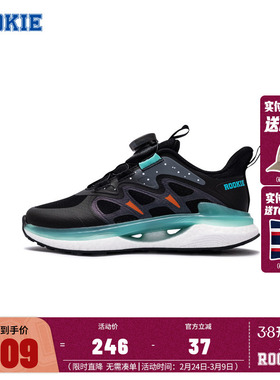 ROOKIE男童鞋老爹鞋2025春秋新款儿童运动鞋中大童休闲鞋子跑步鞋