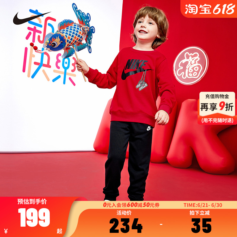 卫衣长裤Nike新品上市两件套