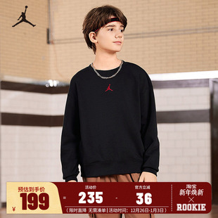 Jordan儿童装男童卫衣加绒2025冬季新款长袖运动上衣潮JD2442329
