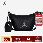 JORDAN乔丹时髦球包2025新款 男包斜挎包网眼子母包潮JD2433037AD