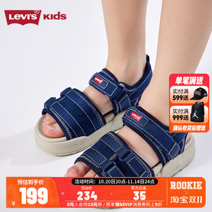 儿童凉鞋 休闲涉水鞋 男童夏季 透气防滑软底沙滩鞋 子 新款 李维斯童鞋