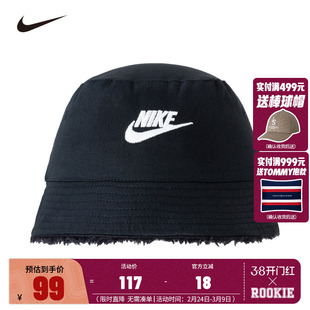 Nike耐克儿童帽冬季加绒保暖渔夫帽小童宝宝帽子NY2243008PS-002