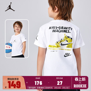 JORDAN儿童装男童短袖T恤2025夏季新款鞋子图案上衣运动透气半袖