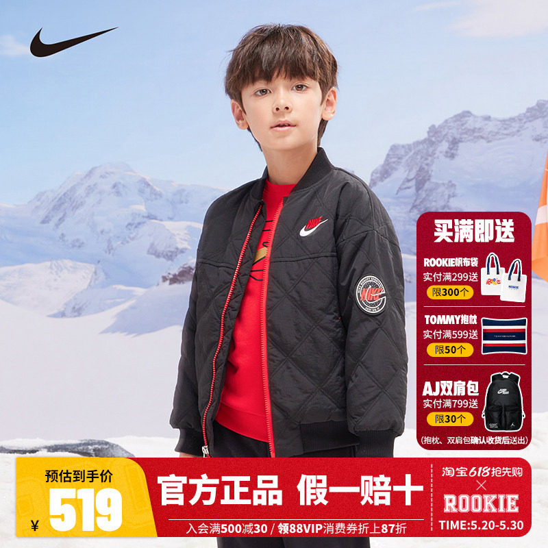 Nike童装儿童羽绒服男童2025冬季新款抗寒保暖外套棉袄NY2242028