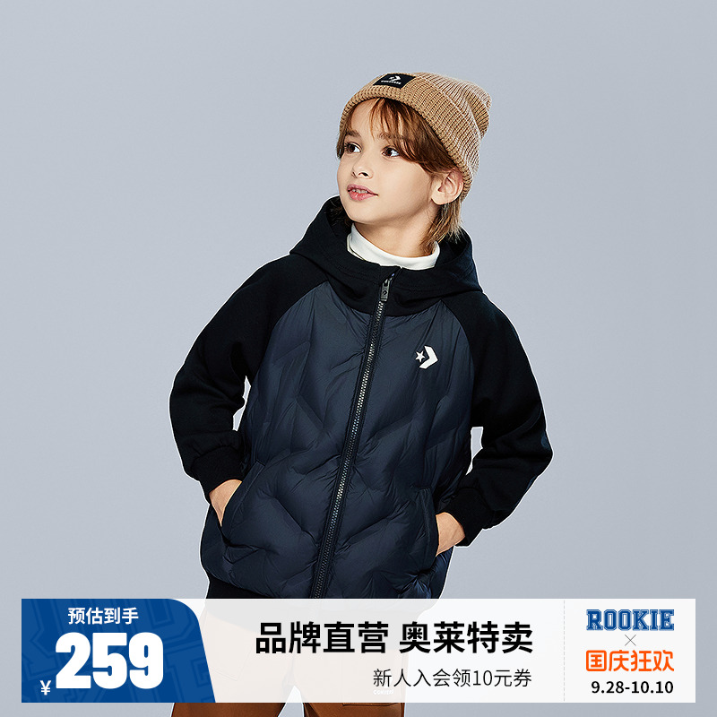匡威儿童轻盈羽绒服男童女童棉服2025冬季新款休闲运动保暖外套潮