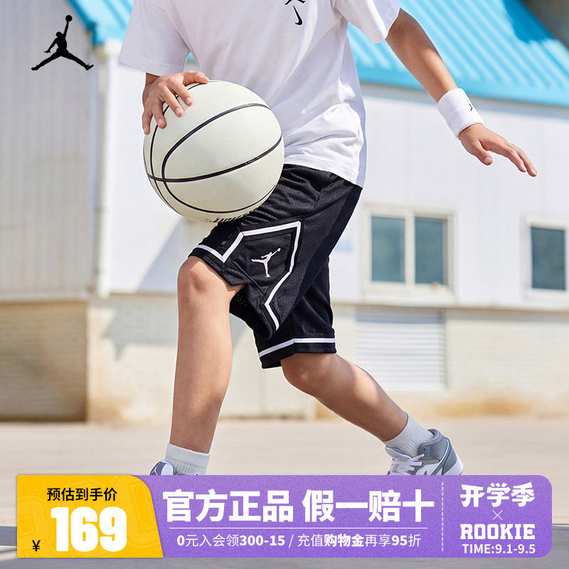 Jordan童装男童篮球运动五分裤2026夏季新款儿童短裤中大童裤子潮图片