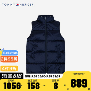 官方外穿儿童保暖背心潮 Tommy童装 女童棉马甲2024秋冬新品