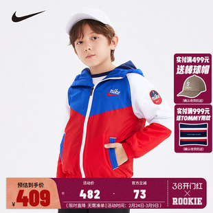 Nike Air Jordan 耐克童装儿童梭织夹克2025春秋男童套头卫衣外套