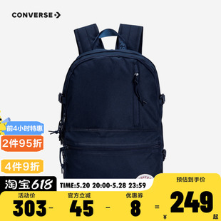 Converse匡威儿童书包2023年新款 初中小学生背包双肩包男女童包包