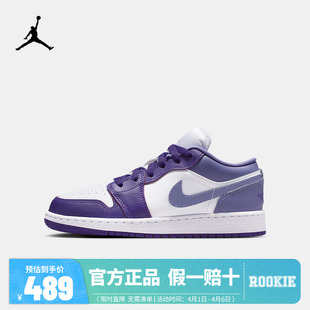 553560 551 男女童低帮复古运动训练大童篮球鞋 JORDAN儿童鞋