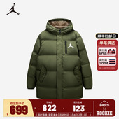 JORDAN儿童装 大童外套JD2342030GS 新款 男童中长款 羽绒服2025冬季