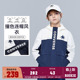 H983 匡威儿童童装 风衣CNVN