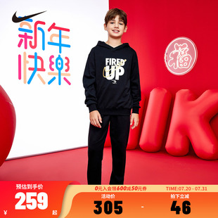 2025春季 新款 3brand童裝 男女童衛(wèi)衣長(zhǎng)褲 子2件套 兒童套裝 Nike