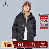 Jordan儿童羽绒服男女童2025新款 童装 保暖加厚外套防风JD2442035